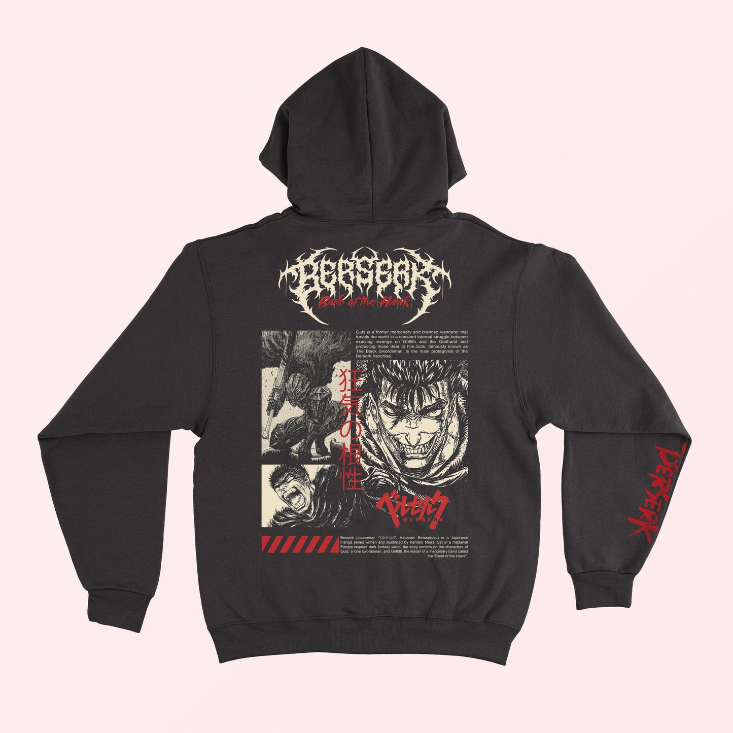 Hoodie BERSERK 𒉭